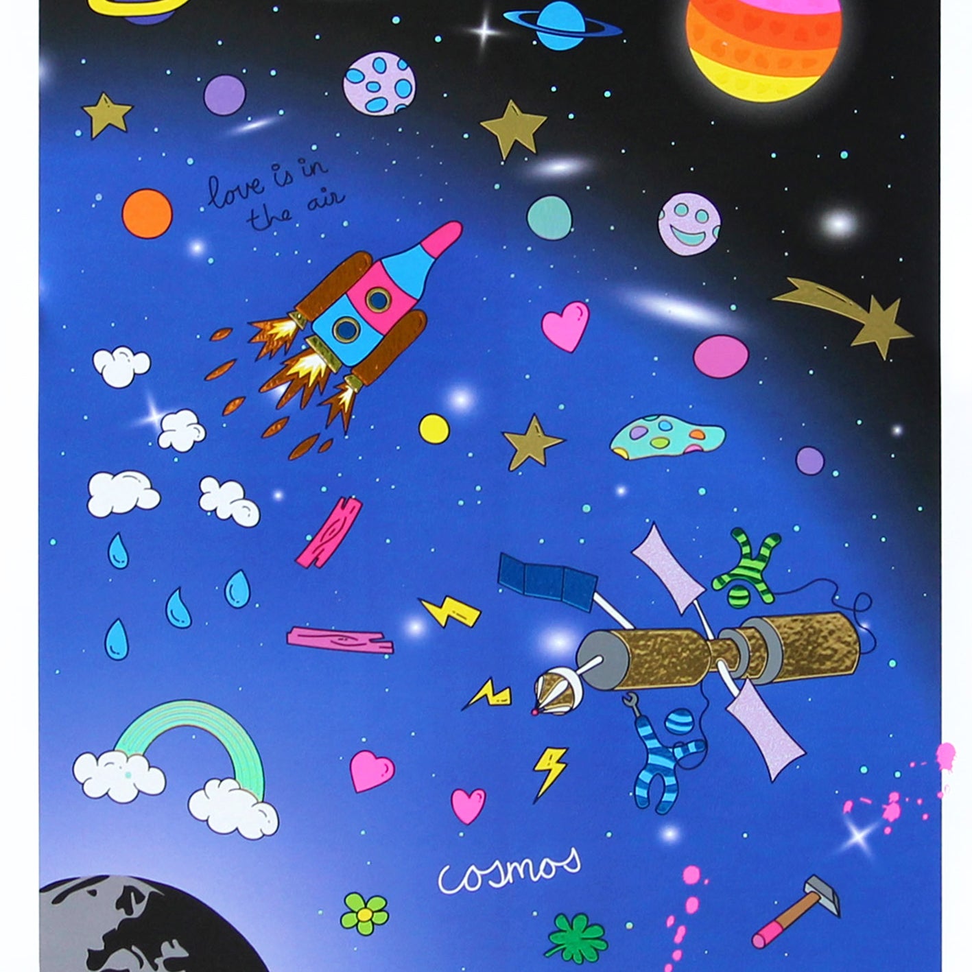 Cosmos