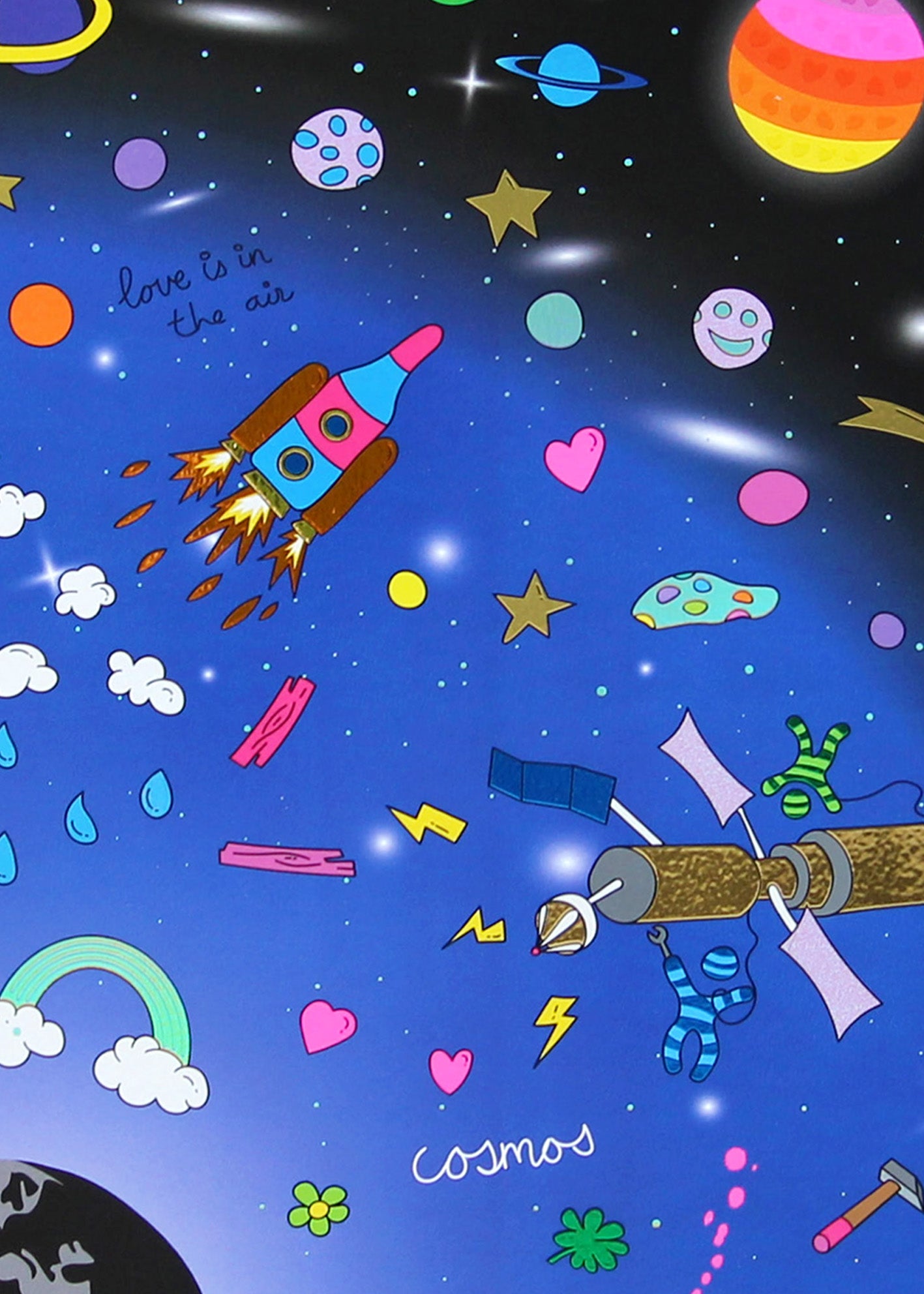 Cosmos