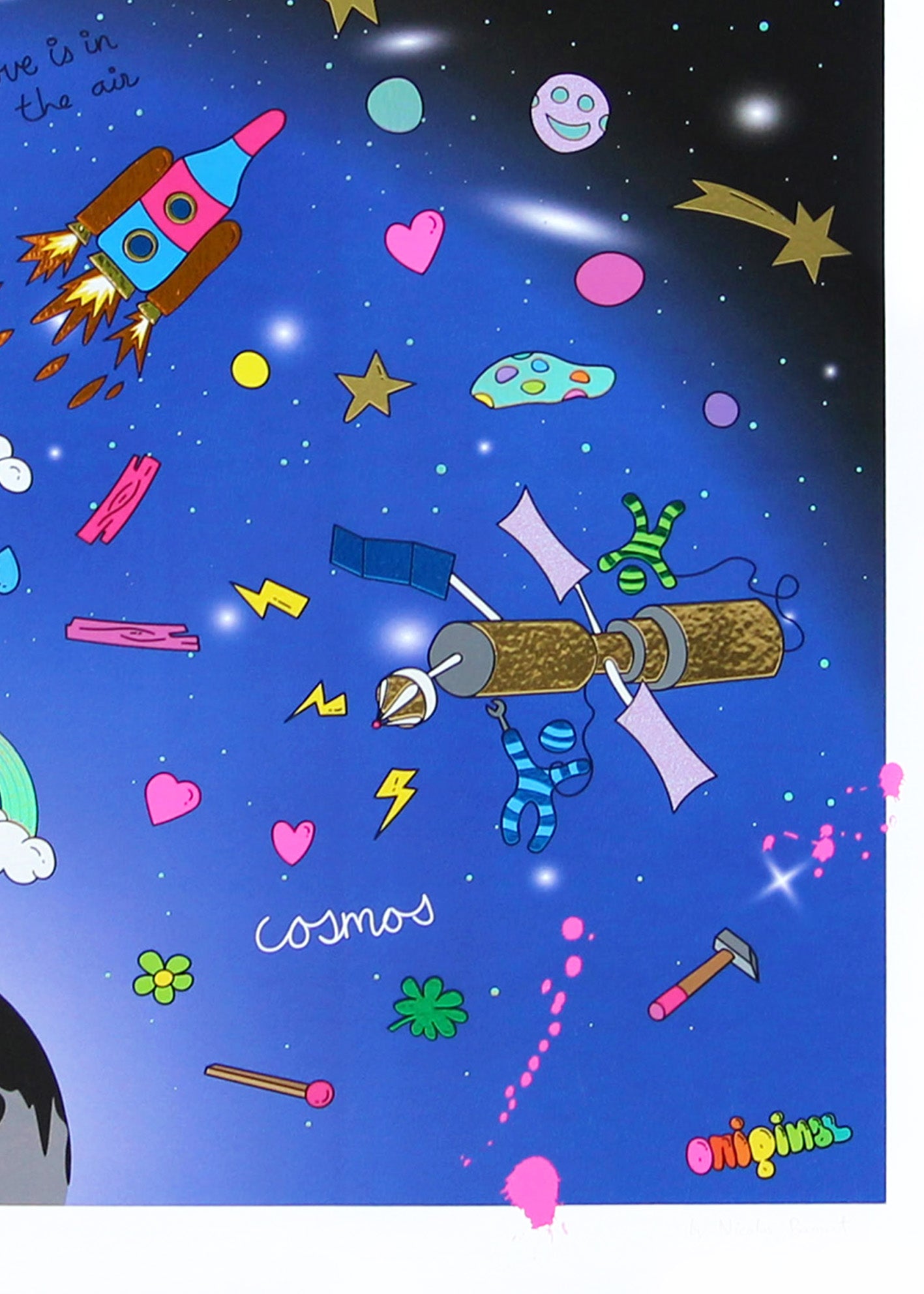 Cosmos